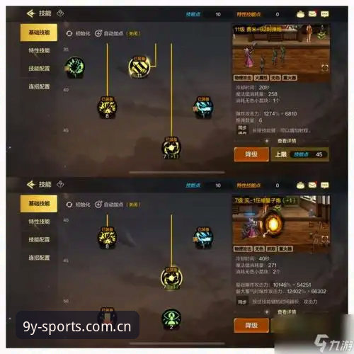 九游体育下载安装实用指南：从版本选择到安全验证的必备知识