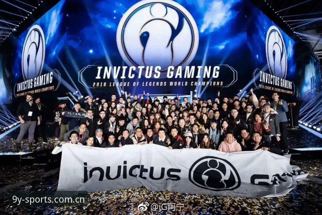 九游体育平台U17世界杯观赛操作教程——从抽签解读到赛事追踪全攻略